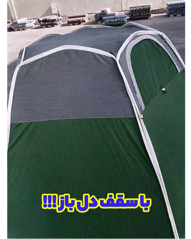 چادر مسافرتی ۱۲ نفره ۶ ضلعی کف کار ۳در۳ ضد آب و دید