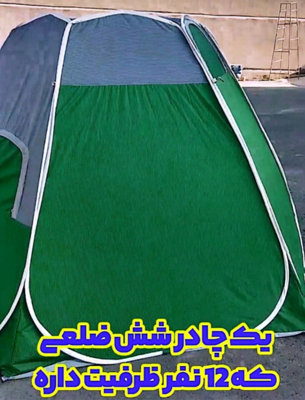 چادر مسافرتی ۱۲ نفره ۶ ضلعی کف کار ۳در۳ ضد آب و دید